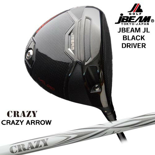楽天市場】ジェイビーム JL ブラック YS-02 ドライバー カスタム 飛
