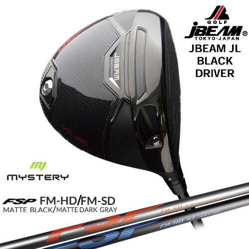 JBEAM JL BLACK DRIVER ドライバー[DW]ジェイビームJBEAM FM-HD FM-SD MYSTERY ミステリー