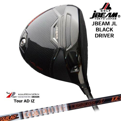 JBEAM JL BLACK DRIVER ドライバー[DW]ジェイビームJBEAM TourAD IZ ツアーAD IZ グラファイトデザイン 69,575円