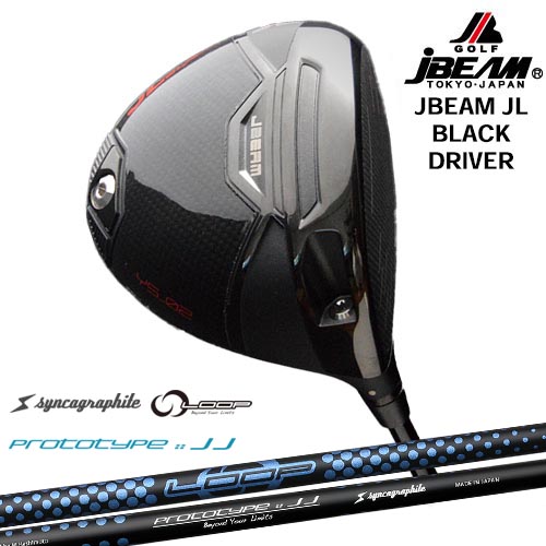 【楽天市場】JBEAM JL BLACK DRIVER ドライバー[DW]ジェイビームJBEAM LOOP PROTOTYPE ：： JJ ...