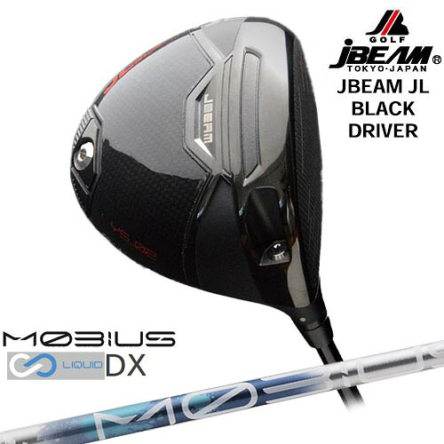 JBEAM JL BLACK DRIVER ドライバー[DW]ジェイビームJBEAM MOBIUS LIQUID DX メビウスリキッド デザインチューニング｜カスタムクラブ工房 OVDGOLF 80,465円