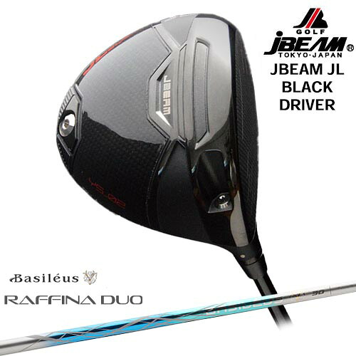 DISTANCE POLE（ディスタンスポール）