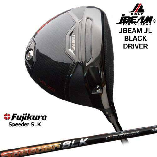 楽天市場】ジェイビーム JL ブラック YS-02 ドライバー カスタム 飛