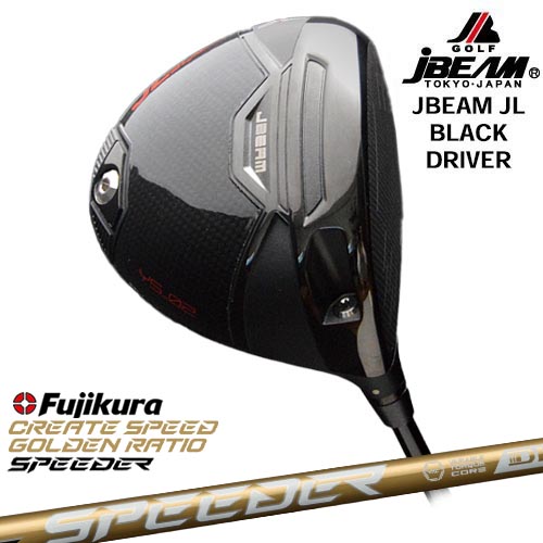 楽天市場】ジェイビーム JL ブラック YS-02 ドライバー カスタム 飛