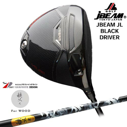 JBEAM JL BLACK DRIVER ドライバー[DW]ジェイビームJBEAM 秩父 弐 TITIBU2 ちちぶ グラファイトデザイン