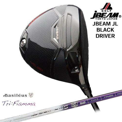 DISTANCE POLE（ディスタンスポール）