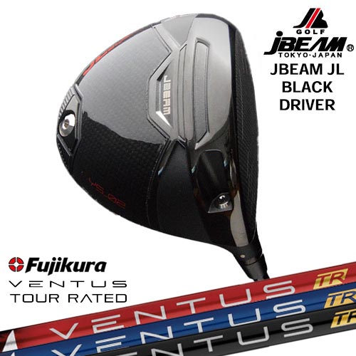 JBEAM JL BLACK DRIVER ドライバー[DW]ジェイビームJBEAM フジクラ VENTUS TR ブルー ブラック レッド ベンタス Fujikura