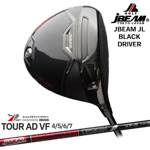 JBEAM JL BLACK DRIVER ドライバー[DW]ジェイビームJBEAM TourAD VF ツアーAD VF グラファイトデザイン 69,575円