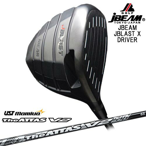 JBEAM JBLAST X DRIVER ドライバー[DW]ジェイビームJBEAM The ATTAS V2 ジ・アッタス マミヤmamiya