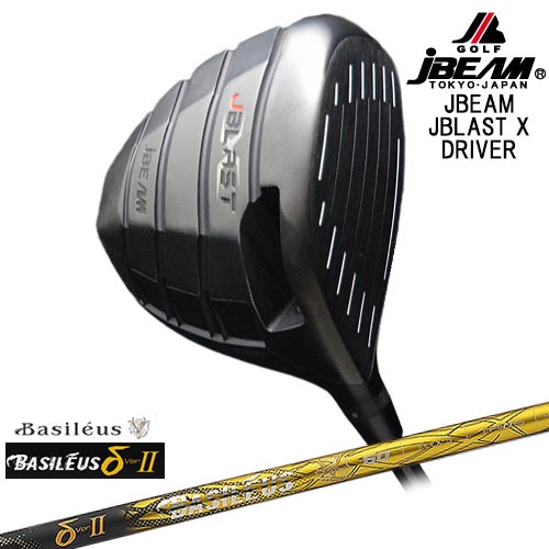 JBEAM JBLAST X DRIVER ドライバー[DW]ジェイビームJBEAM δ2 デルタツー Basileus バシレウス