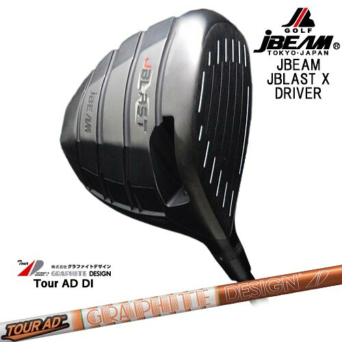 JBEAM JBLAST X DRIVER ドライバー[DW]ジェイビームJBEAM Tour AD DI ツアーAD DI グラファイトデザイン