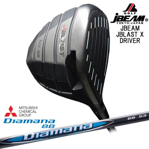 JBEAM JBLAST X DRIVER ドライバー[DW]ジェイビームJBEAM Diamana BB ディアマナBB 三菱ケミカル
