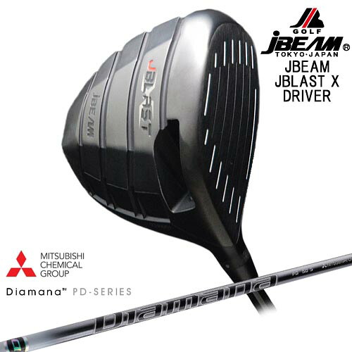 JBEAM JBLAST X DRIVER ドライバー[DW]ジェイビームJBEAM DiamanaPD ディアマナPD 三菱ケミカル 74,415円