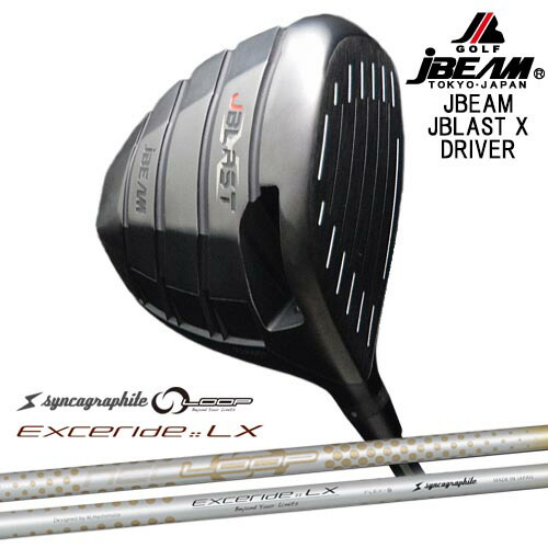 JBEAM JBLAST X DRIVER ドライバー[DW]ジェイビームJBEAM NEO LOOP EXCERIDE :: LX シンカグラファイト