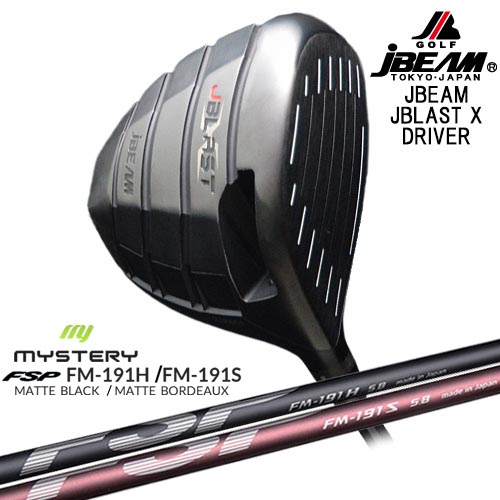 JBEAM JBLAST X DRIVER ドライバー[DW]ジェイビームJBEAM FM-191H FM-191S MYSTERY ミステリー