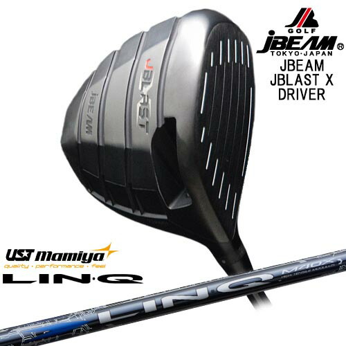 JBEAM JBLAST X DRIVER ドライバー[DW]ジェイビームJBEAM LIN-Q BLUE EX リンク ブルー EX マミヤmamiya