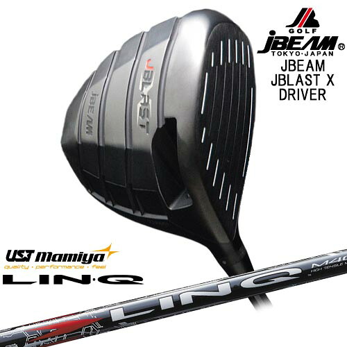 JBEAM JBLAST X DRIVER ドライバー[DW]ジェイビームJBEAM LIN-Q RED EX リンク レッド EX マミヤmamiya