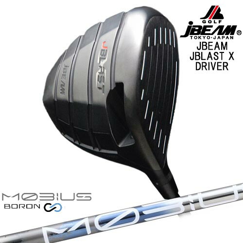 JBEAM JBLAST X DRIVER ドライバー[DW]ジェイビームJBEAM MOBIUS BORON DX デザインチューニング