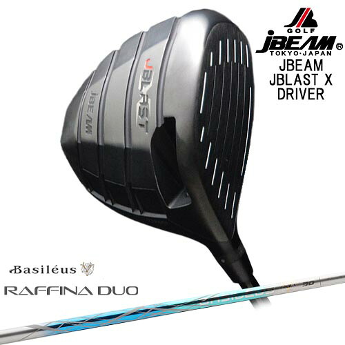 DISTANCE POLE（ディスタンスポール）