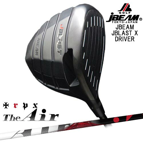 JBEAM JBLAST X DRIVER ドライバー[DW]ジェイビームJBEAM The Air ジ・エアー TRPX トリプルエックス｜カスタムクラブ工房 OVDGOLF
