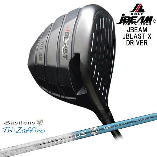 DISTANCE POLE（ディスタンスポール）