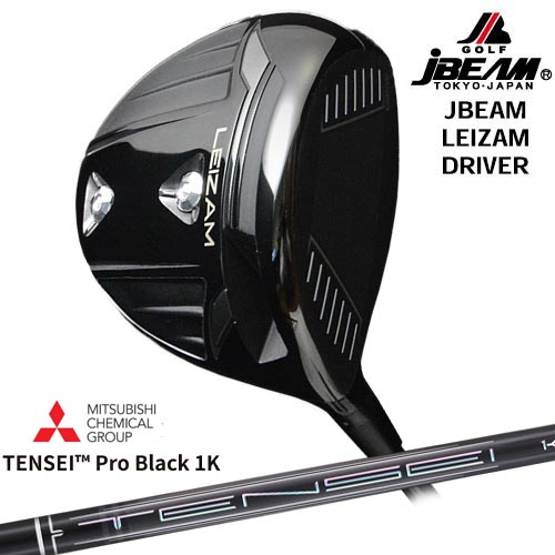 JBEAM LEIZAM DRIVER ドライバー[DW]ジェイビームJBEAM TENSEI Pro Black 1K テンセイプロブラック1K 三菱ケミカル