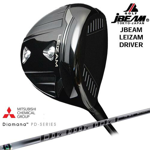 JBEAM LEIZAM DRIVER ドライバー[DW]ジェイビームJBEAM DiamanaPD ディアマナPD 三菱ケミカル