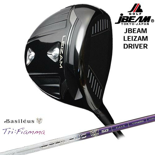 DISTANCE POLE（ディスタンスポール）