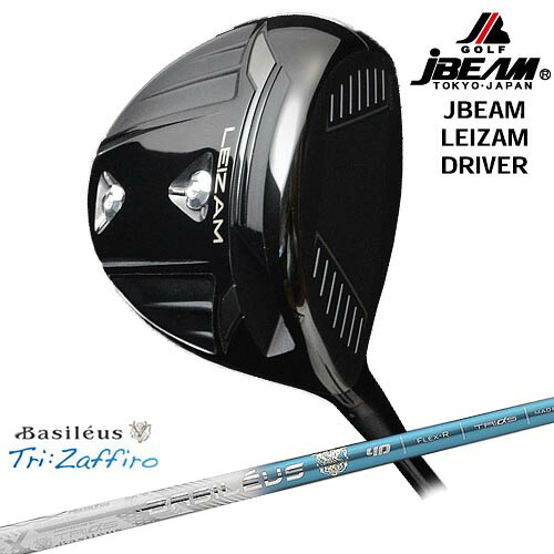 DISTANCE POLE（ディスタンスポール）