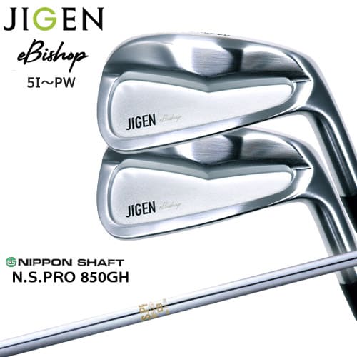 【在庫品即納】JIGEN/eBishop/イービショップ/ジゲン/アイアン6本セット(5I~PW)/N.S.PRO_850GH/日本シャフト/カスタムクラブ|カスタムクラブ工房 OVDGOLF