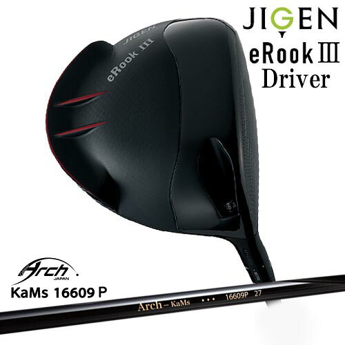 JIGEN eRookIII イールーク3 ジゲン ドライバー[DW]ジゲンJIGEN 16609P ARCH GOLF アーチゴルフジャパン｜カスタムクラブ工房 OVDGOLF