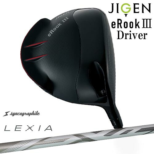 JIGEN eRookIII イールーク3 ジゲン ドライバー[DW]ジゲンJIGEN LEXIA：： for DRIVERレクシアシンカグラファイト