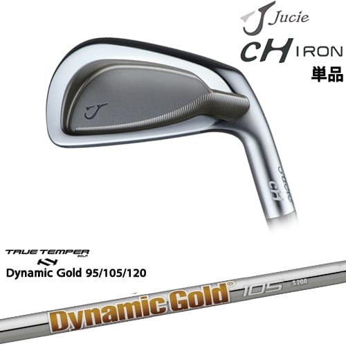 【OVDカスタム】Jucie cH アイアン単品(4I/5I/6I)[IR]ジューシーJUCIE DynamicGold85 95 105 115 120 ダイナミックゴールドTRUE TEMPER｜カスタムクラブ工房 OVDGOLF 31,460円