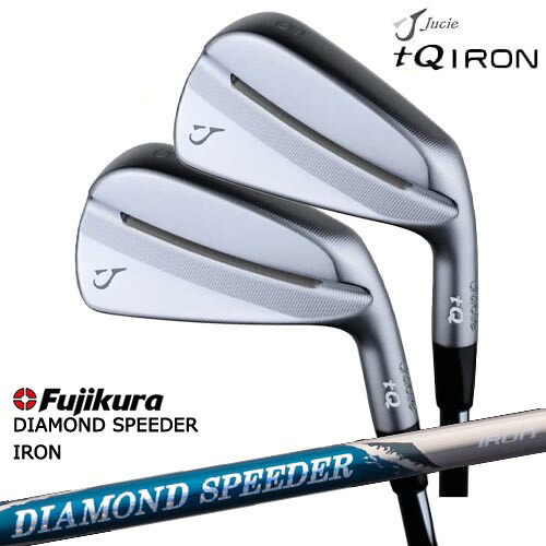 Jucie ジューシー tQアイアン 5本セット(6I～PW) DIAMOND SPEEDER IRON ダイヤモンドスピーダー フジクラ Fujikura[6P]/カスタムクラブ