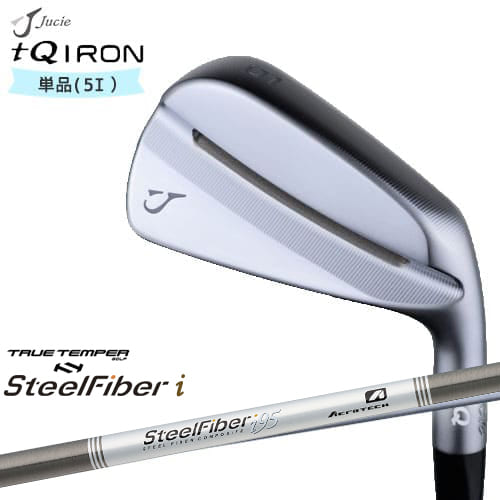 Jucie ジューシー tQ アイアン単品(5I) スチールファイバー i シリーズ(パラレル)/SteelFiber/TRUE TENPER/トゥルーテンパー[IR]/カスタムクラブ｜カスタムクラブ工房 OVDGOLF