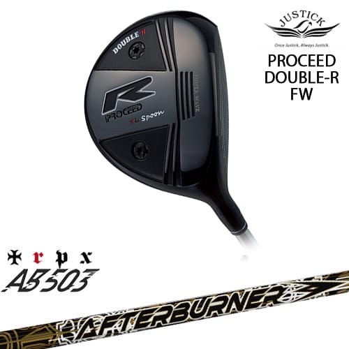 PROCEED DOUBLE-R FW プロシード・ダブル-R・フェアウェイウッド[FW]ジャスティックJUSTICK AFTERBURNER AB503 TRPX｜カスタムクラブ工房 OVDGOLF 66,550円
