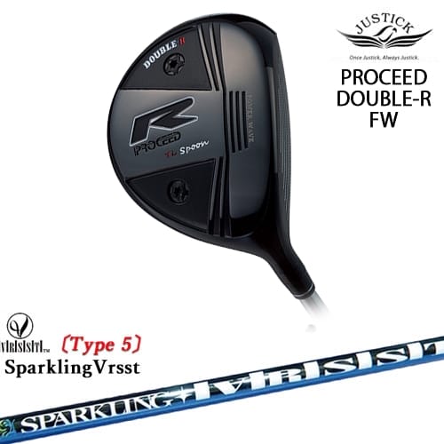 PROCEED DOUBLE-R FW プロシード・ダブル-R・フェアウェイウッド[FW]ジャスティックJUSTICK SPARKLING VRSST Type5 スパークリングヴァスト｜カスタムクラブ工房 OVDGOLF 83,490円