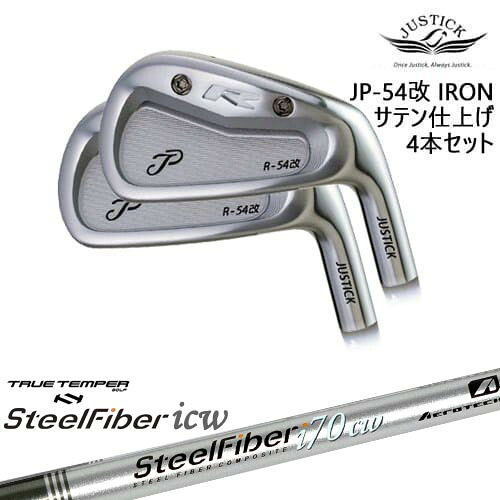 mmm (Milled Material Manufacture) アイアン-スポーツ・アウトドア