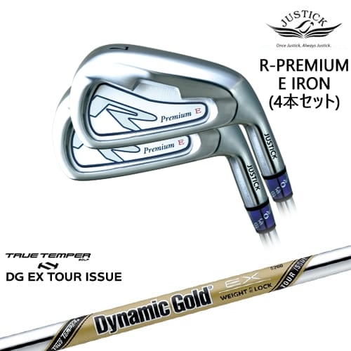 【OVDカスタム】R-PREMIUM E IRON アイアン4本set(7I-PW/8I-AW)[7P]ジャスティックJUSTICK DynamicGoldEX TOUR ISSUE ツアーイシューTRUE TEMPER