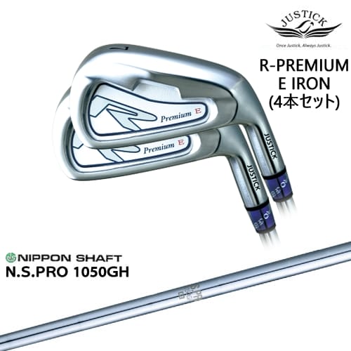 【OVDカスタム】R-PREMIUM E IRON アイアン4本set(7I-PW/8I-AW)[7P]ジャスティックJUSTICK N.S.PRO 1050GH 日本シャフト｜カスタムクラブ工房 OVDGOLF