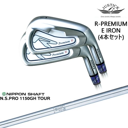 【OVDカスタム】R-PREMIUM E IRON アイアン4本set(7I-PW/8I-AW)[7P]ジャスティックJUSTICK N.S.PRO 1150GH TOUR 日本シャフト｜カスタムクラブ工房 OVDGOLF