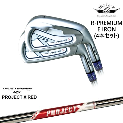 【OVDカスタム】R-PREMIUM E IRON アイアン4本set(7I-PW/8I-AW)[7P]ジャスティックJUSTICK PROJECT X RED プロジェクトエックスレッド TRUE TEMPER｜カスタムクラブ工房 OVDGOLF