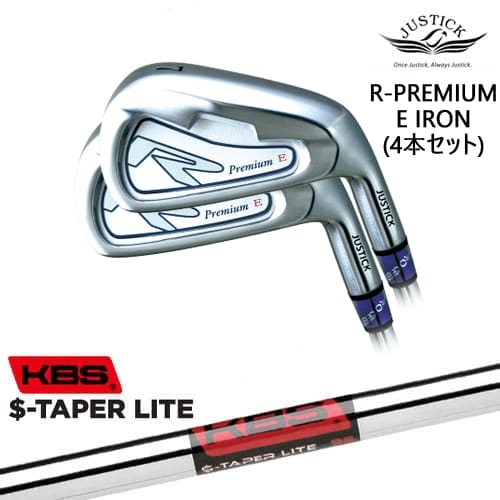 【OVDカスタム】R-PREMIUM E IRON アイアン4本set(7I-PW/8I-AW)[7P]ジャスティックJUSTICK KBS $-TAPER LITE ( エステーパー ライト )