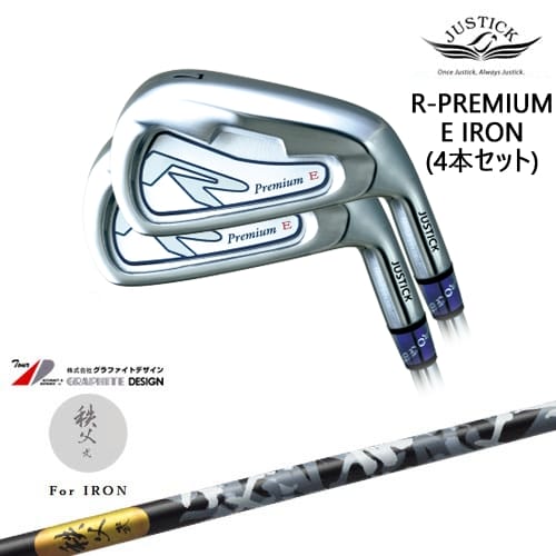 【OVDカスタム】R-PREMIUM E IRON アイアン4本set(7I-PW/8I-AW)[7P]ジャスティックJUSTICK 秩父 弐 アイアン TITIBU2 ちちぶ グラファイトデザイン