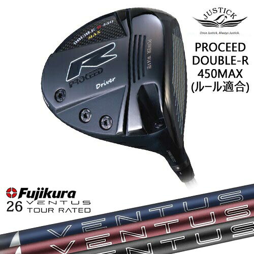 DISTANCE POLE（ディスタンスポール）