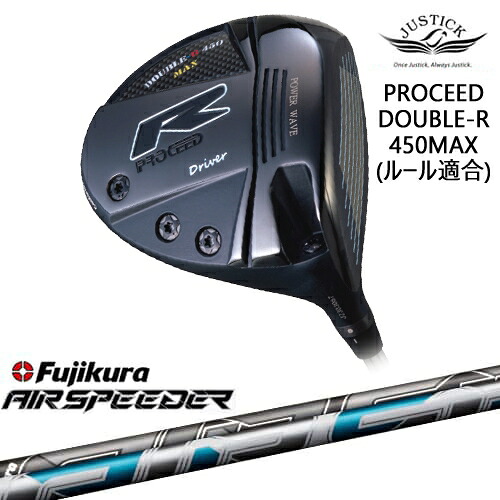 DISTANCE POLE（ディスタンスポール）