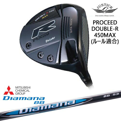 DISTANCE POLE（ディスタンスポール）