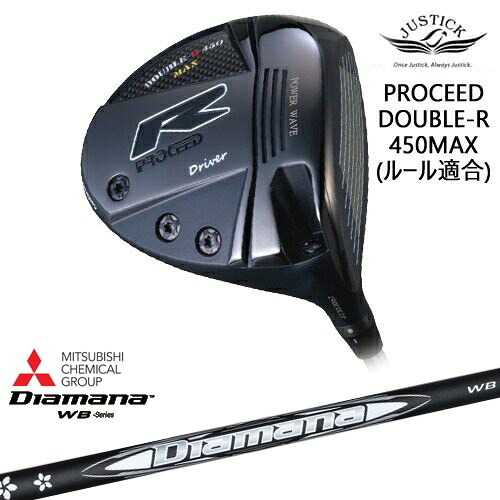DISTANCE POLE（ディスタンスポール）