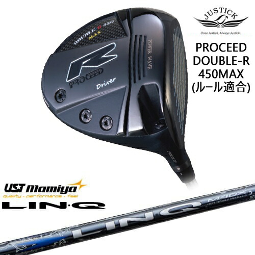 DISTANCE POLE（ディスタンスポール）