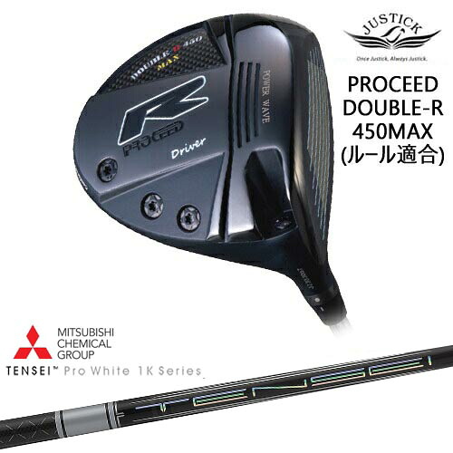 DISTANCE POLE（ディスタンスポール）